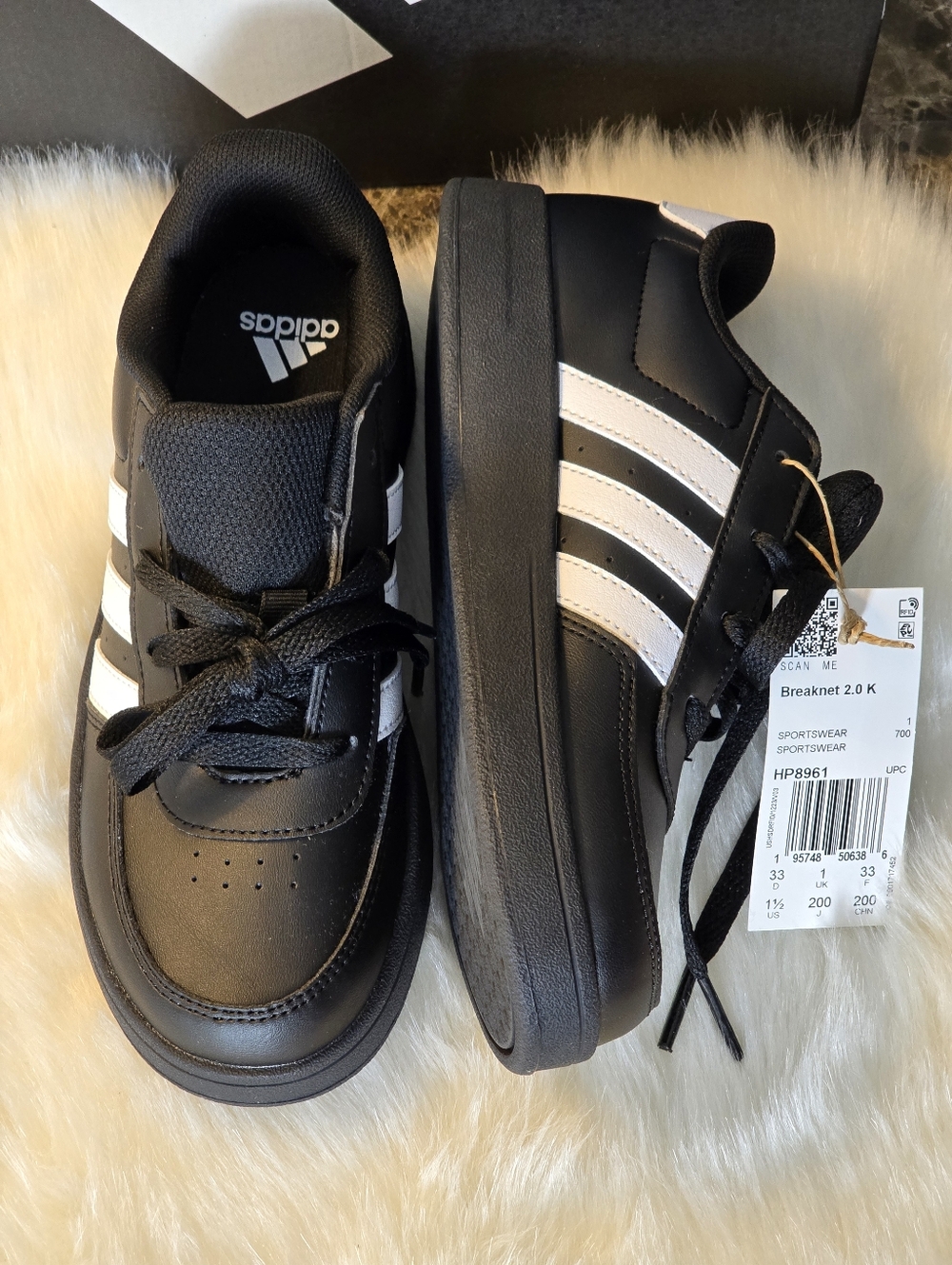 Adidas Kids' Breaknet Lifestyle Court Lace Black Sneakers Shoes Size 1.5 NWT Uni - Picture 5 of 10